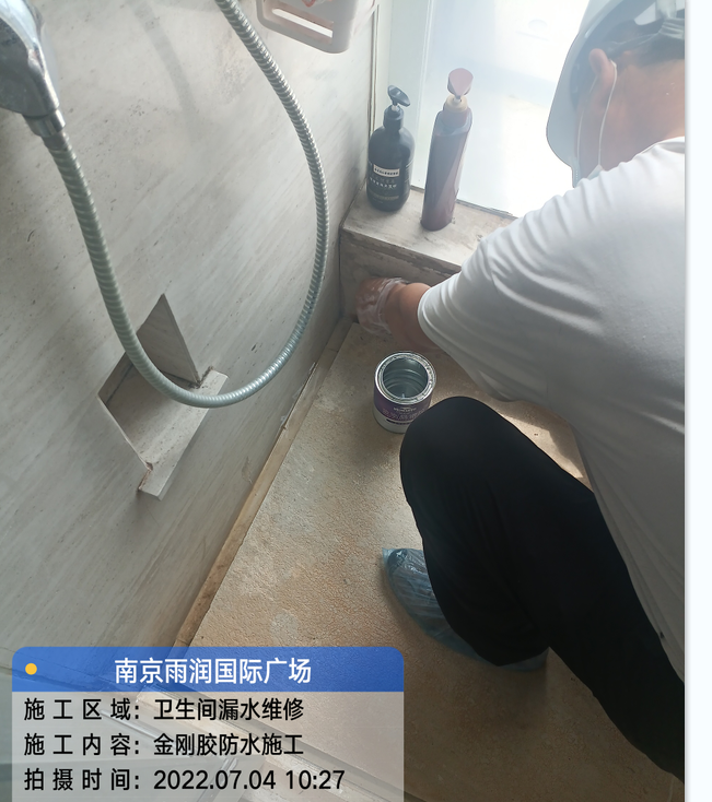 三门厨房免砸砖防水之防水涂料的优缺点