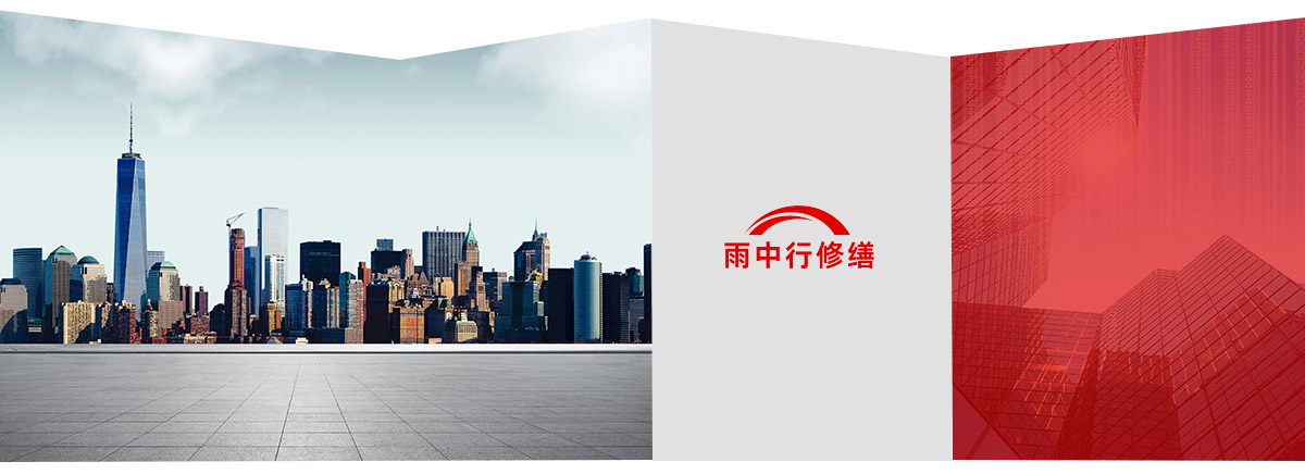 三门第三方维保服务