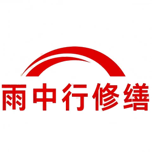 三门屋面防水节点防水常见问题（渗漏高发区）
