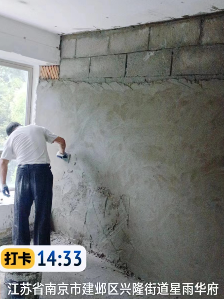 三门墙面瓦工